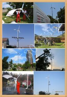 供應(yīng)風(fēng)力發(fā)電機(jī)價(jià)格價(jià)格_供應(yīng)風(fēng)力發(fā)電機(jī)價(jià)格廠家_世界工廠網(wǎng)產(chǎn)品信息庫(kù)