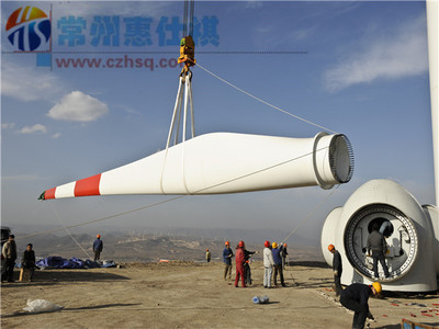 常州惠仕祺風力發電有限公司 深耕風電領域，助力綠色能源發展