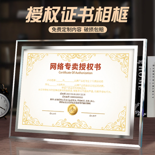 代理服務技術開發 現狀、挑戰與未來趨勢